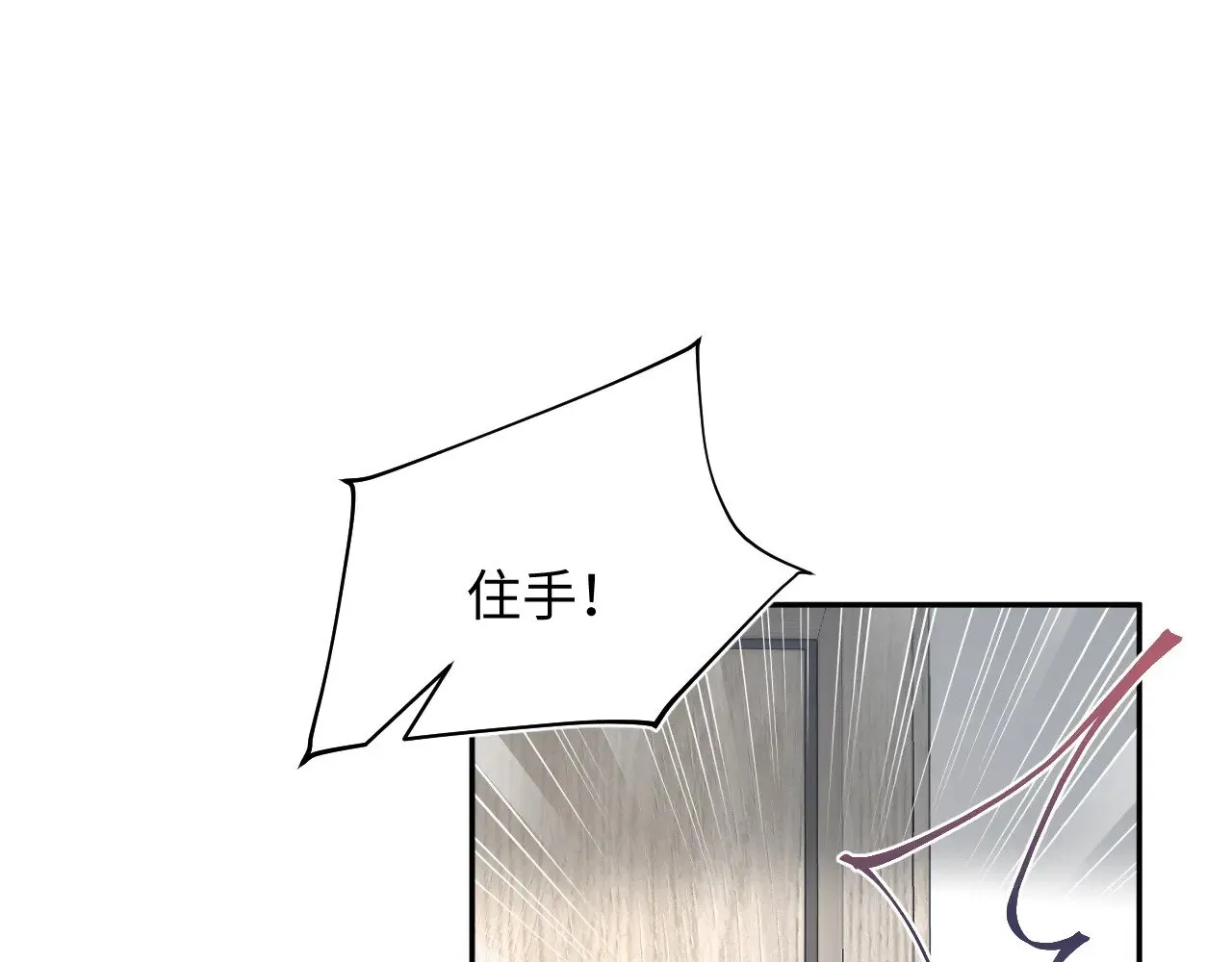 331 老板，我要辞职53