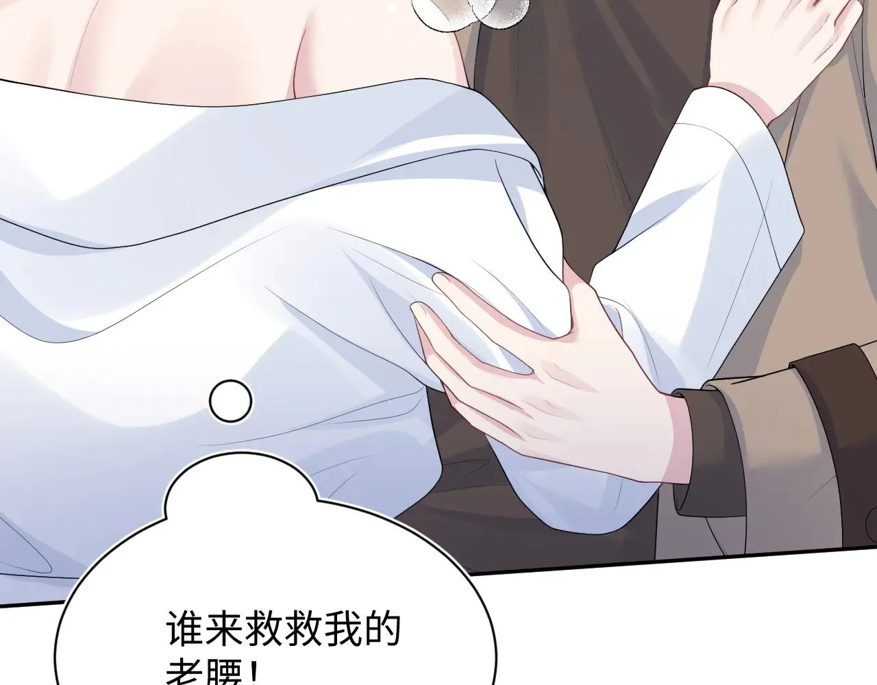 362 家内烦事多50