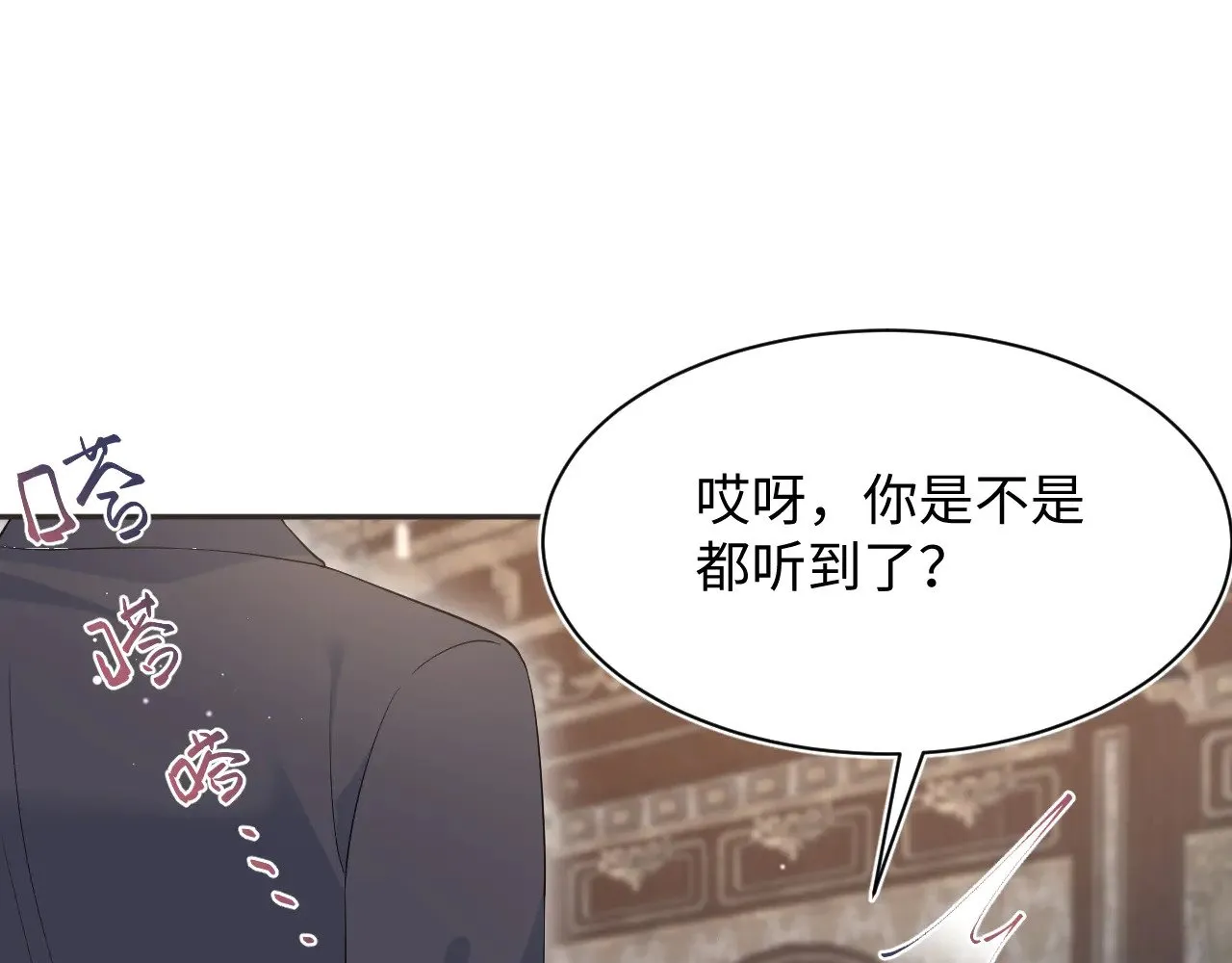 357 各怀鬼胎72