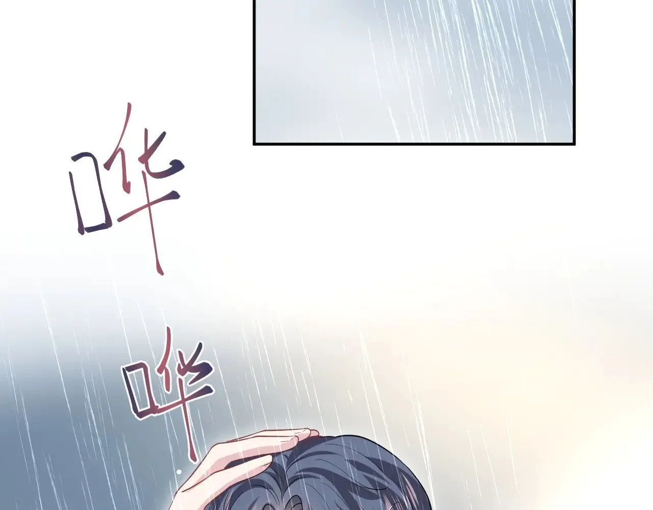 323 老熟人登场79