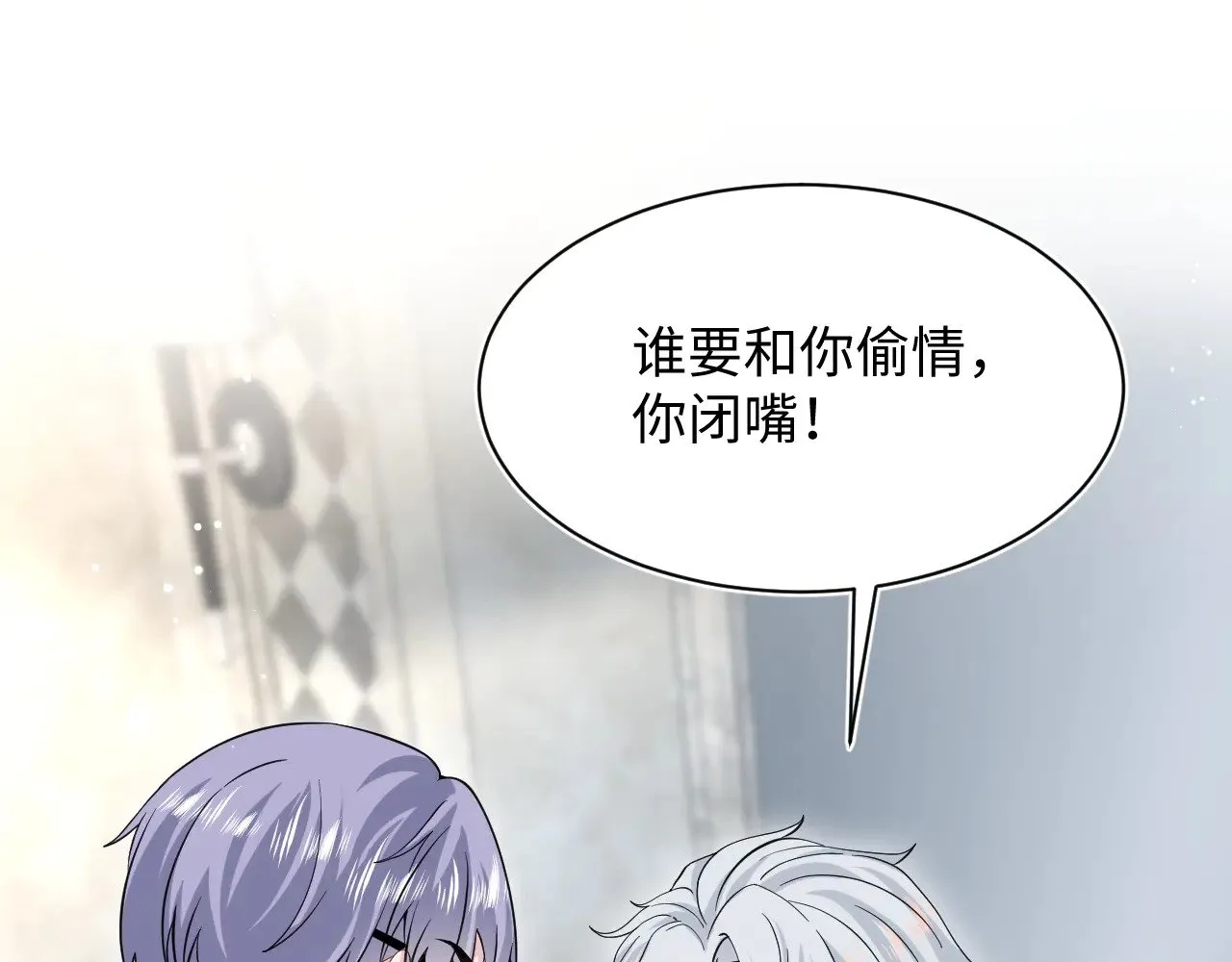 338 一桌男人一台戏101