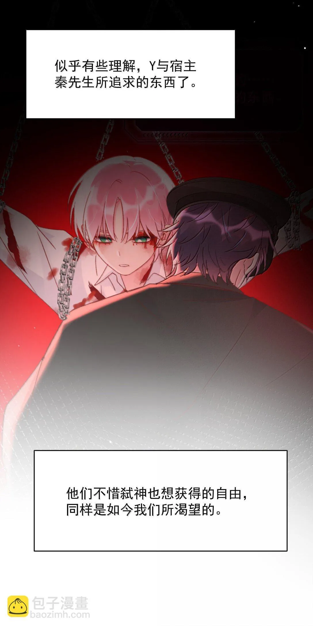 148 计划照旧36