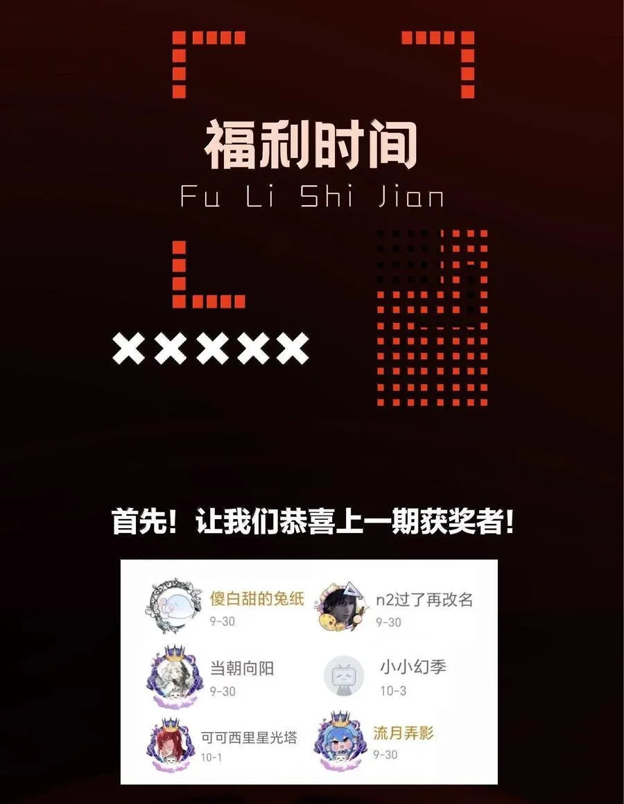 149 笑什么！59