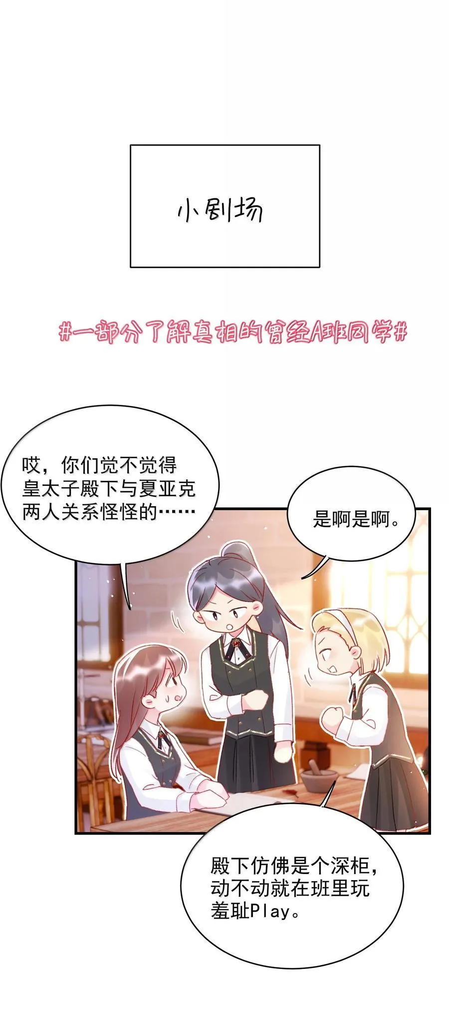 151 超明显！49