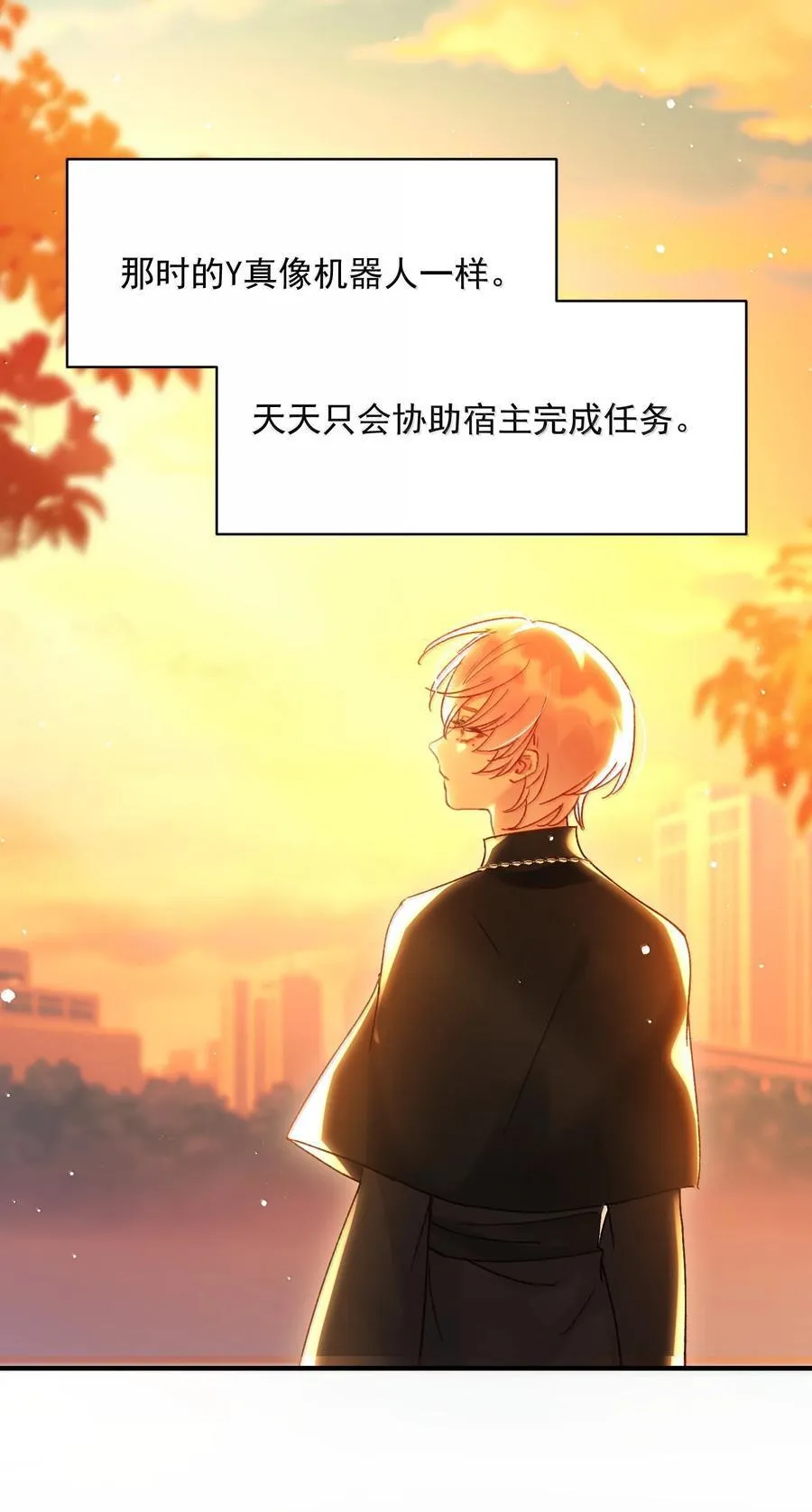151 超明显！11