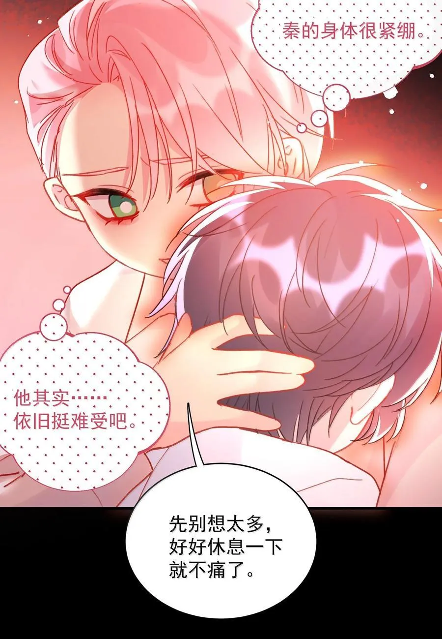 149 笑什么！49