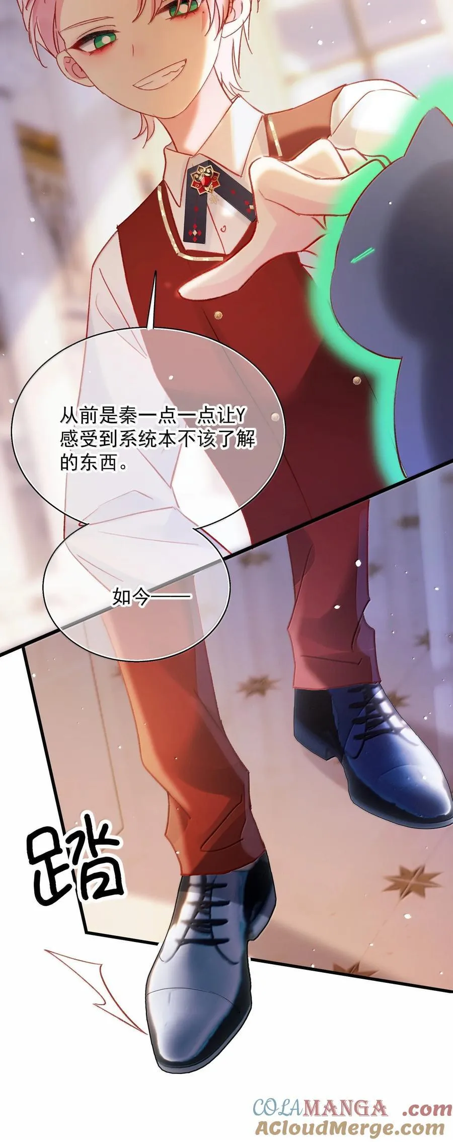 151 超明显！30
