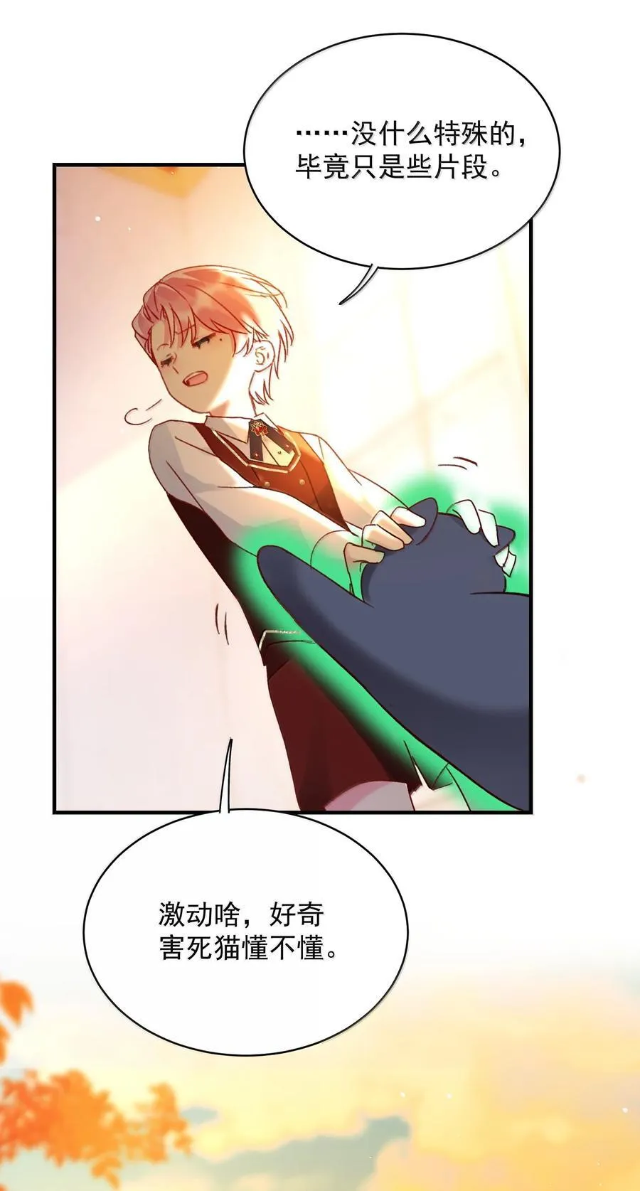 151 超明显！10
