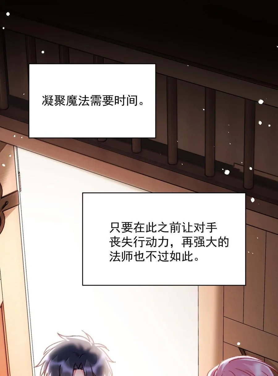 150 十六岁的二人16