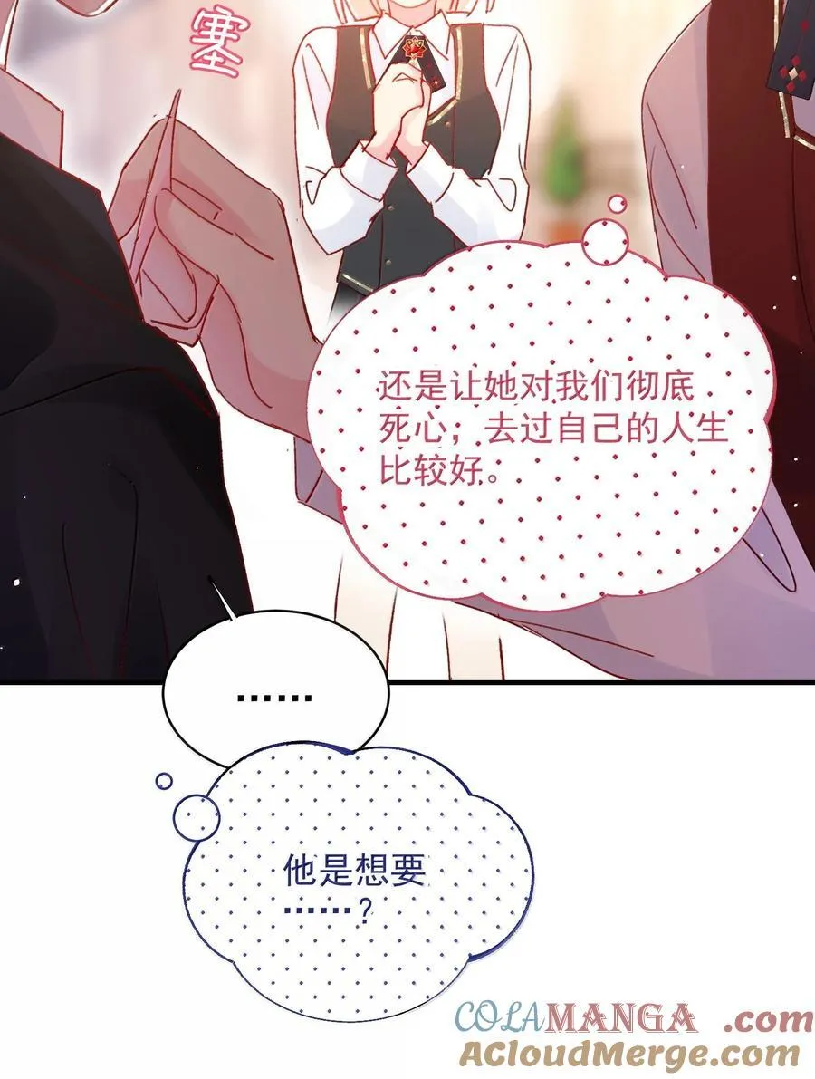 151 超明显！45