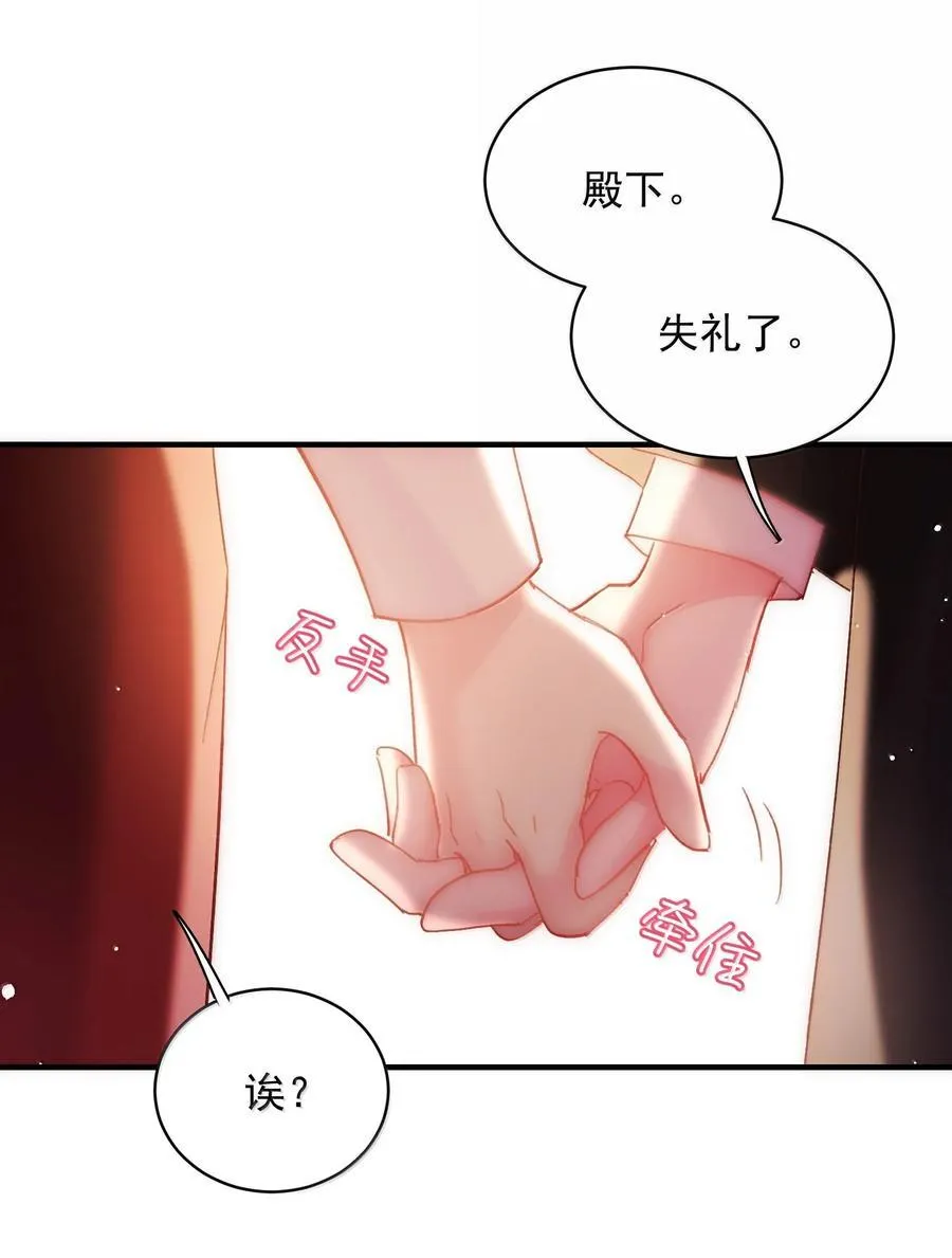 151 超明显！46