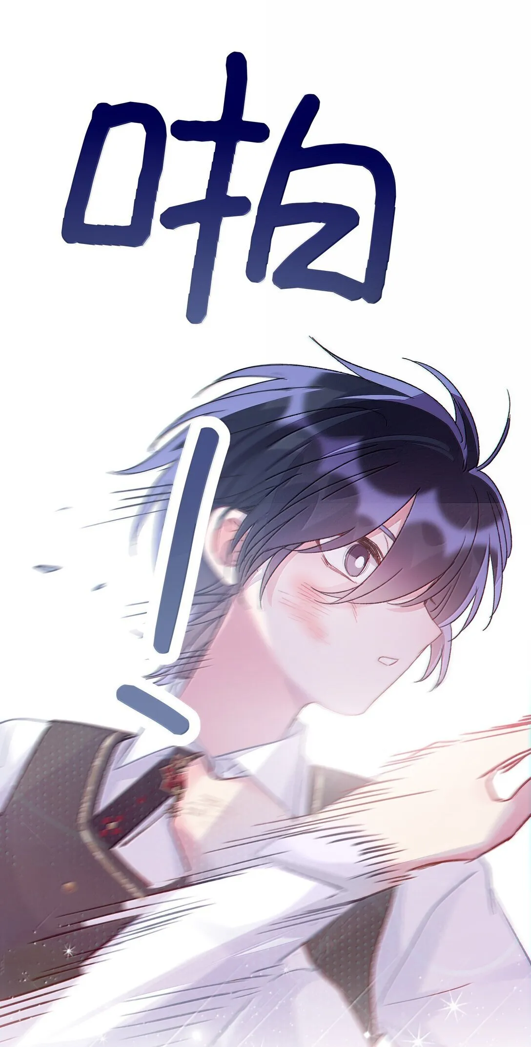 148 计划照旧44