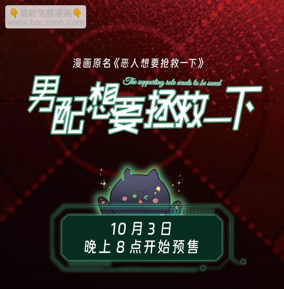 148 计划照旧64