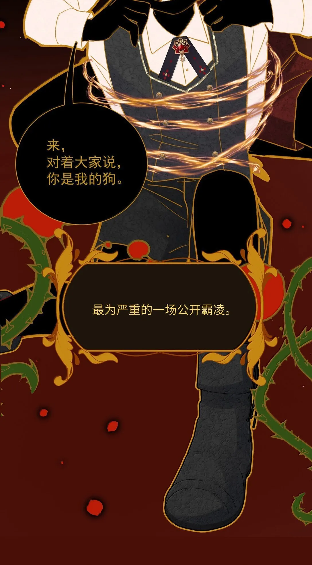 148 计划照旧9