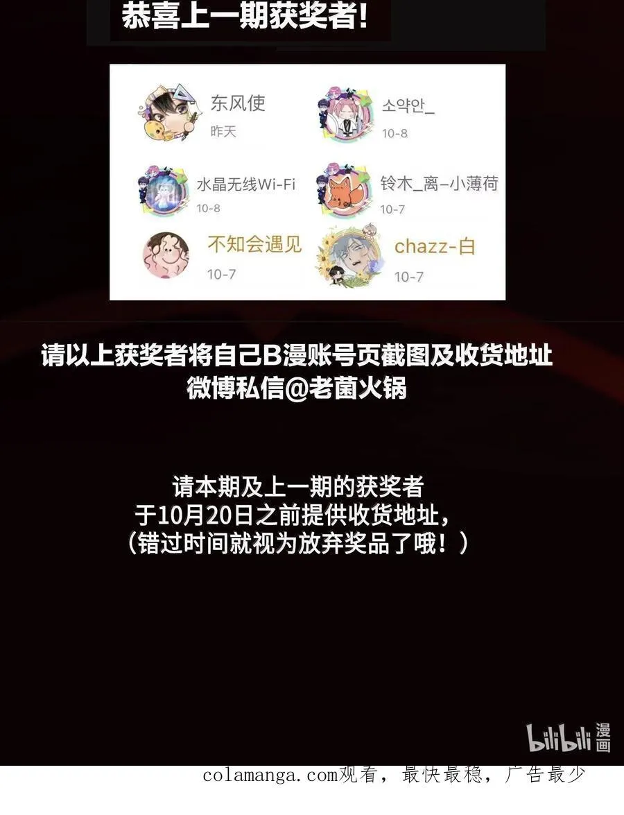 150 十六岁的二人53