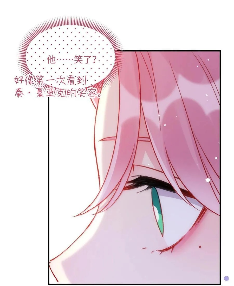 149 笑什么！7