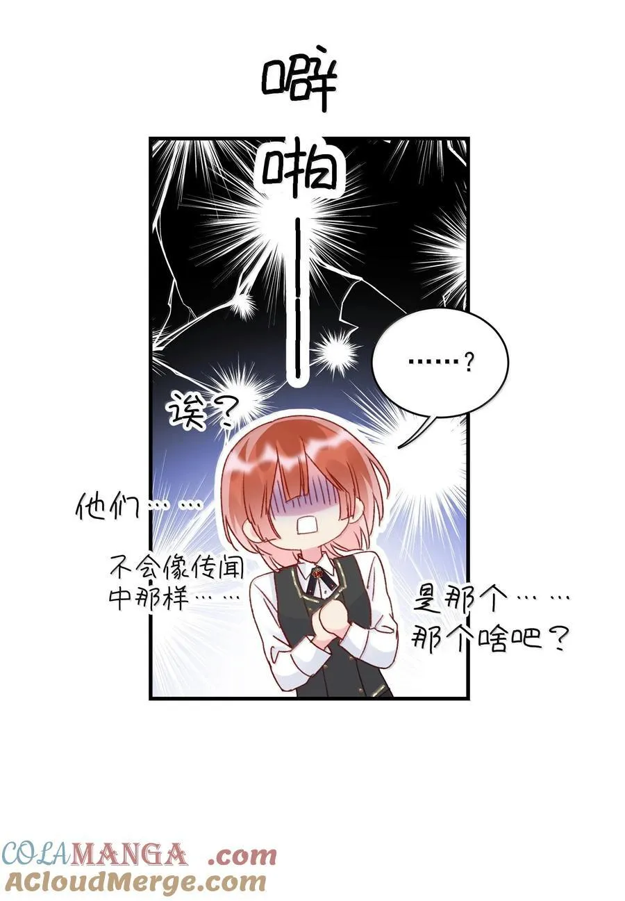 151 超明显！48