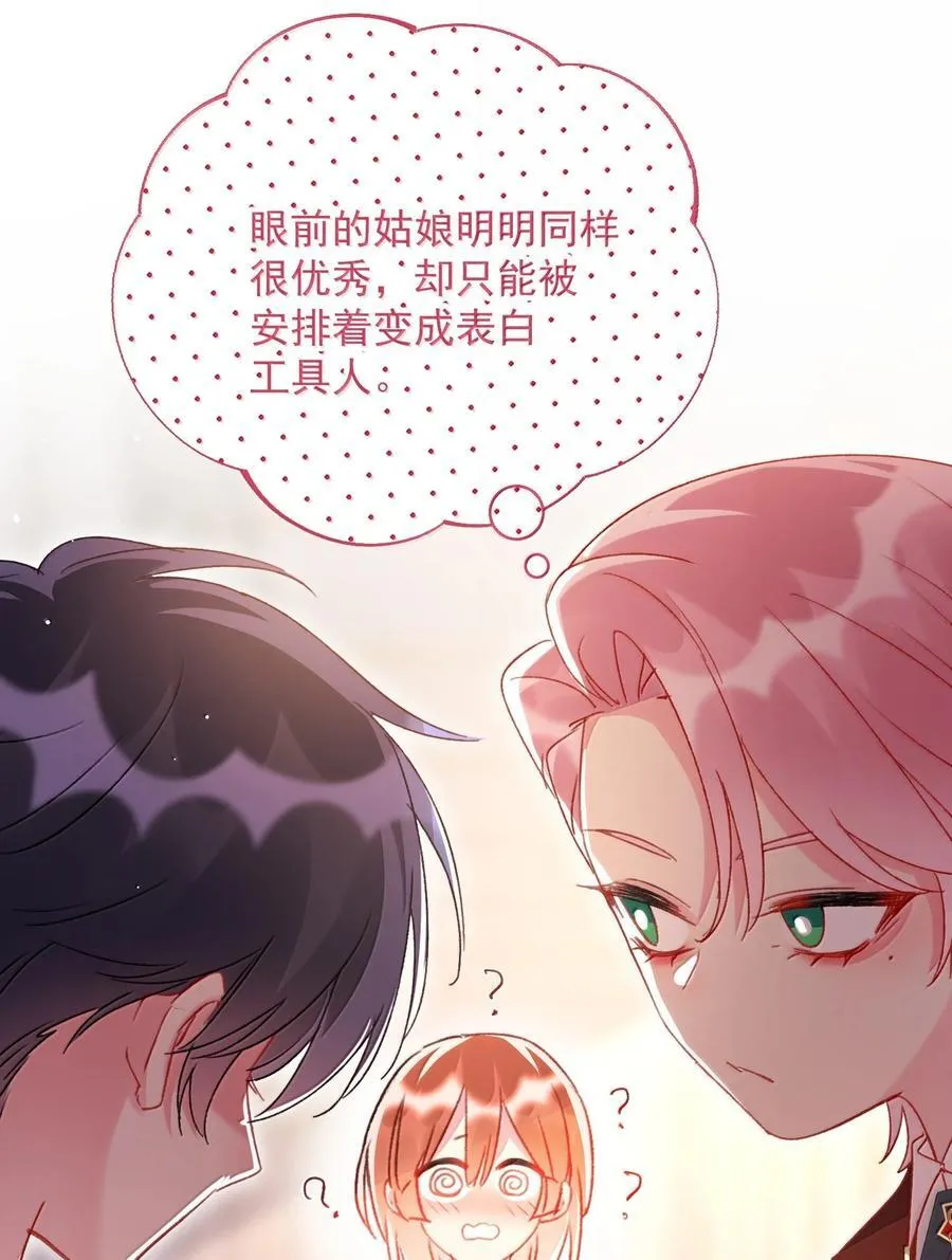 151 超明显！44