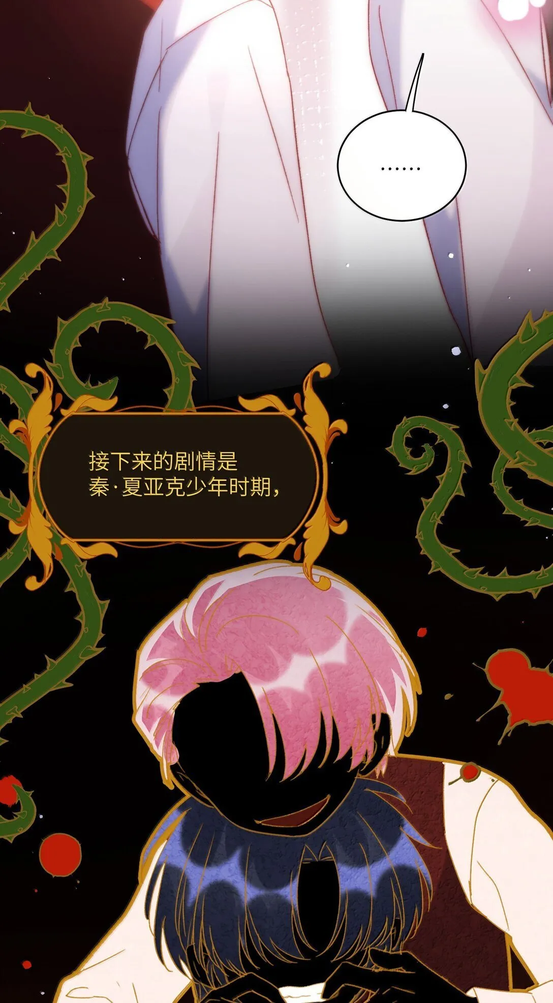 148 计划照旧8