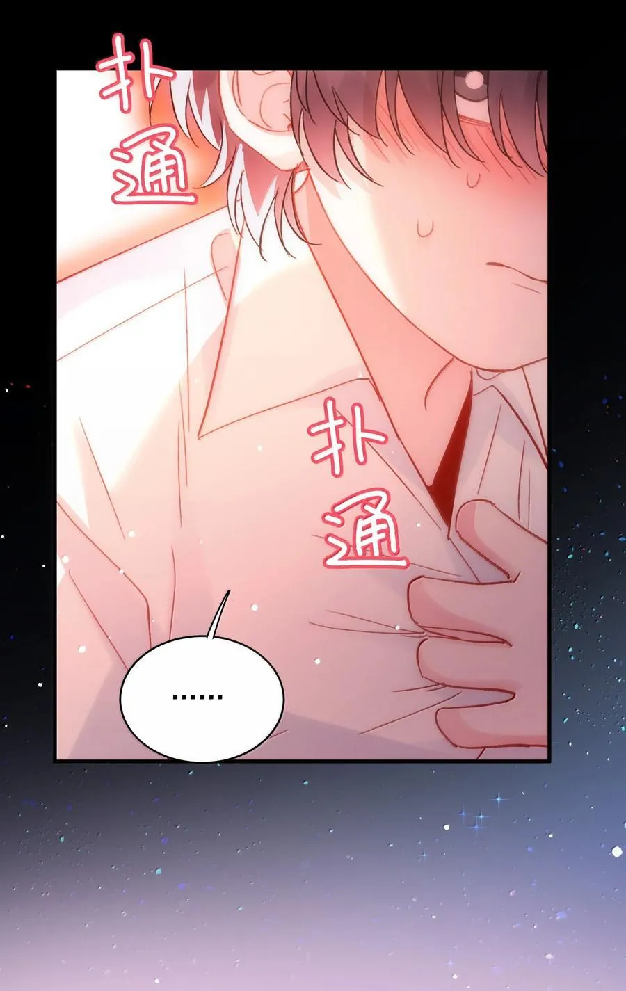 149 笑什么！53