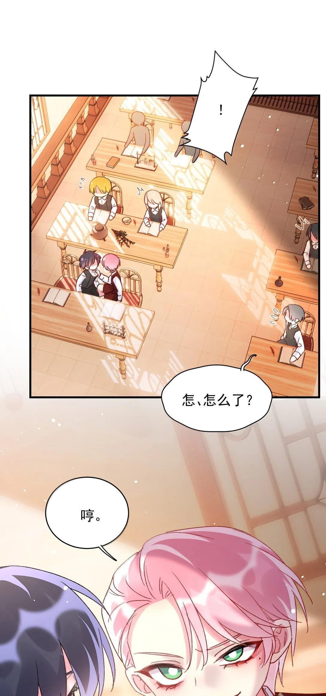 148 计划照旧47