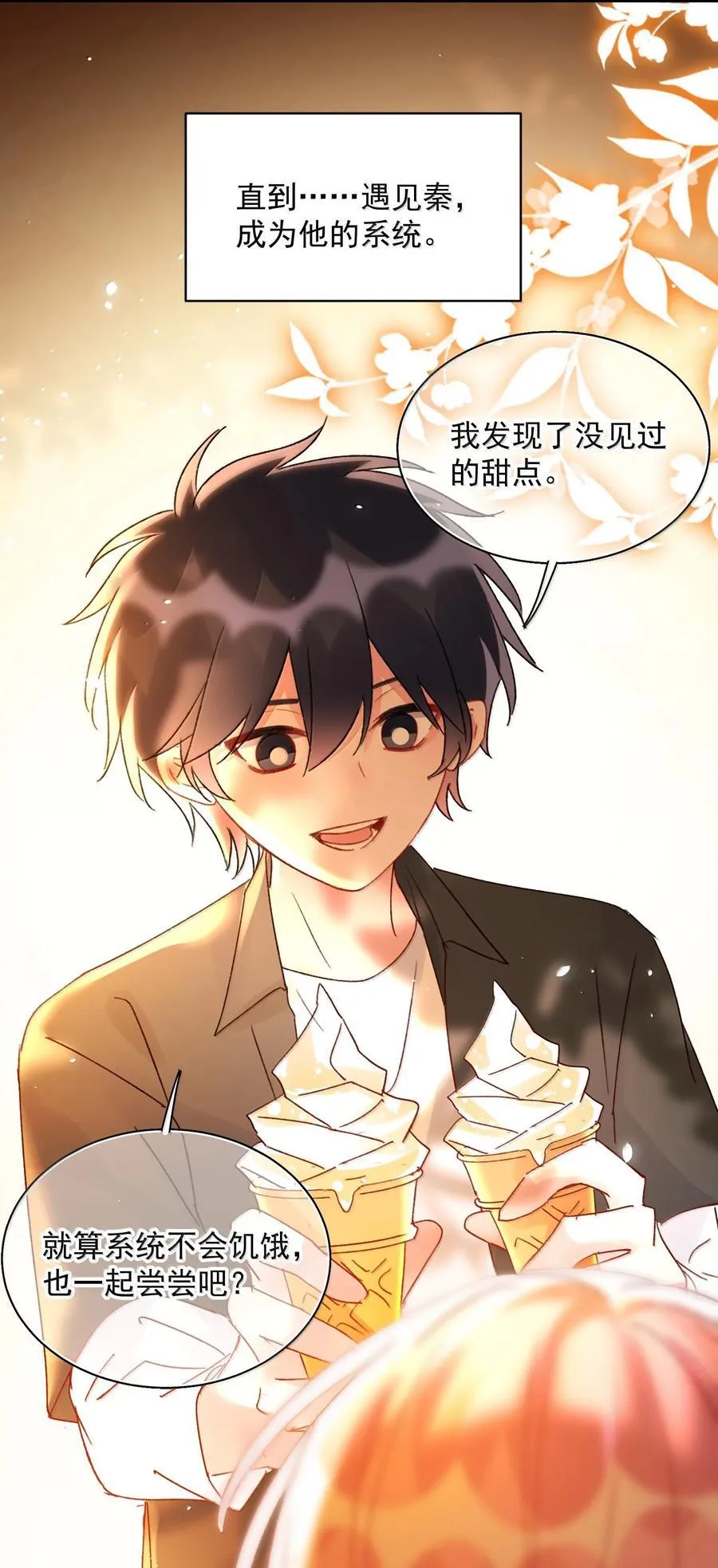151 超明显！13