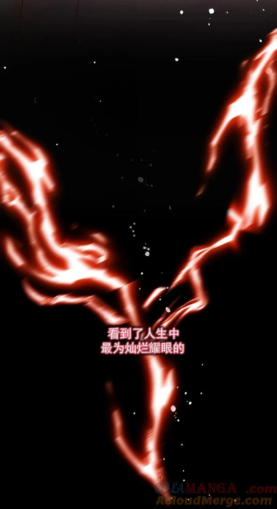 149 笑什么！57