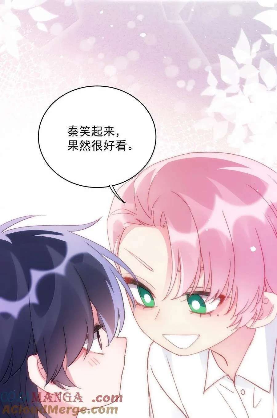 149 笑什么！18