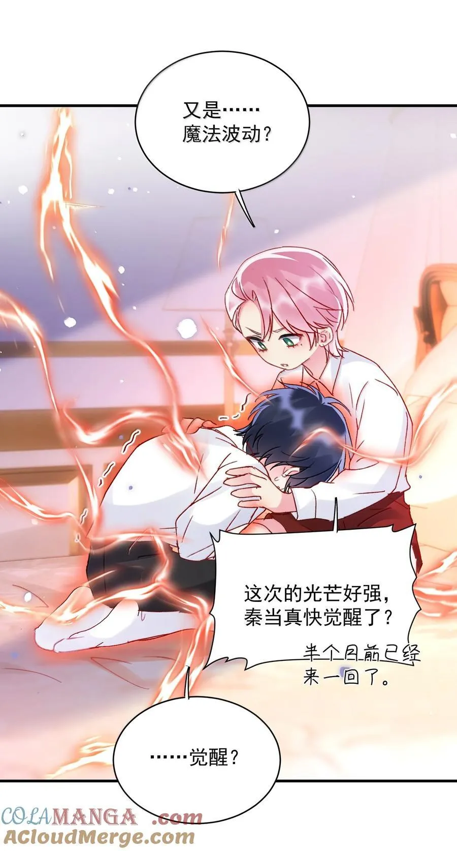149 笑什么！39