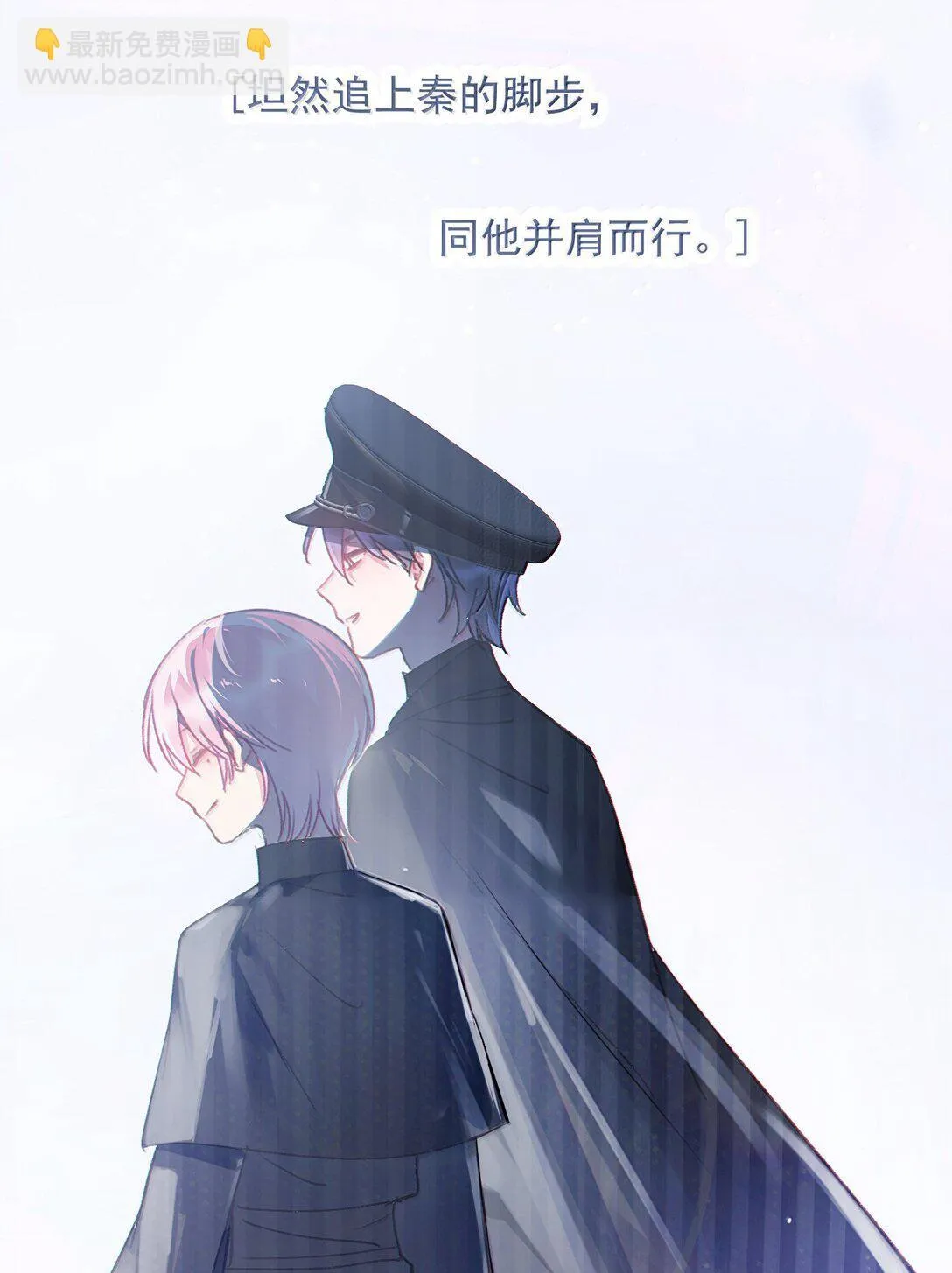 148 计划照旧42