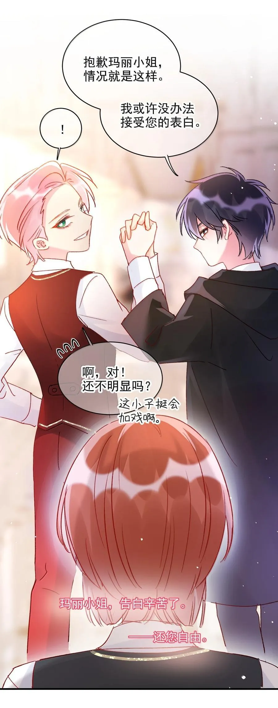 151 超明显！47