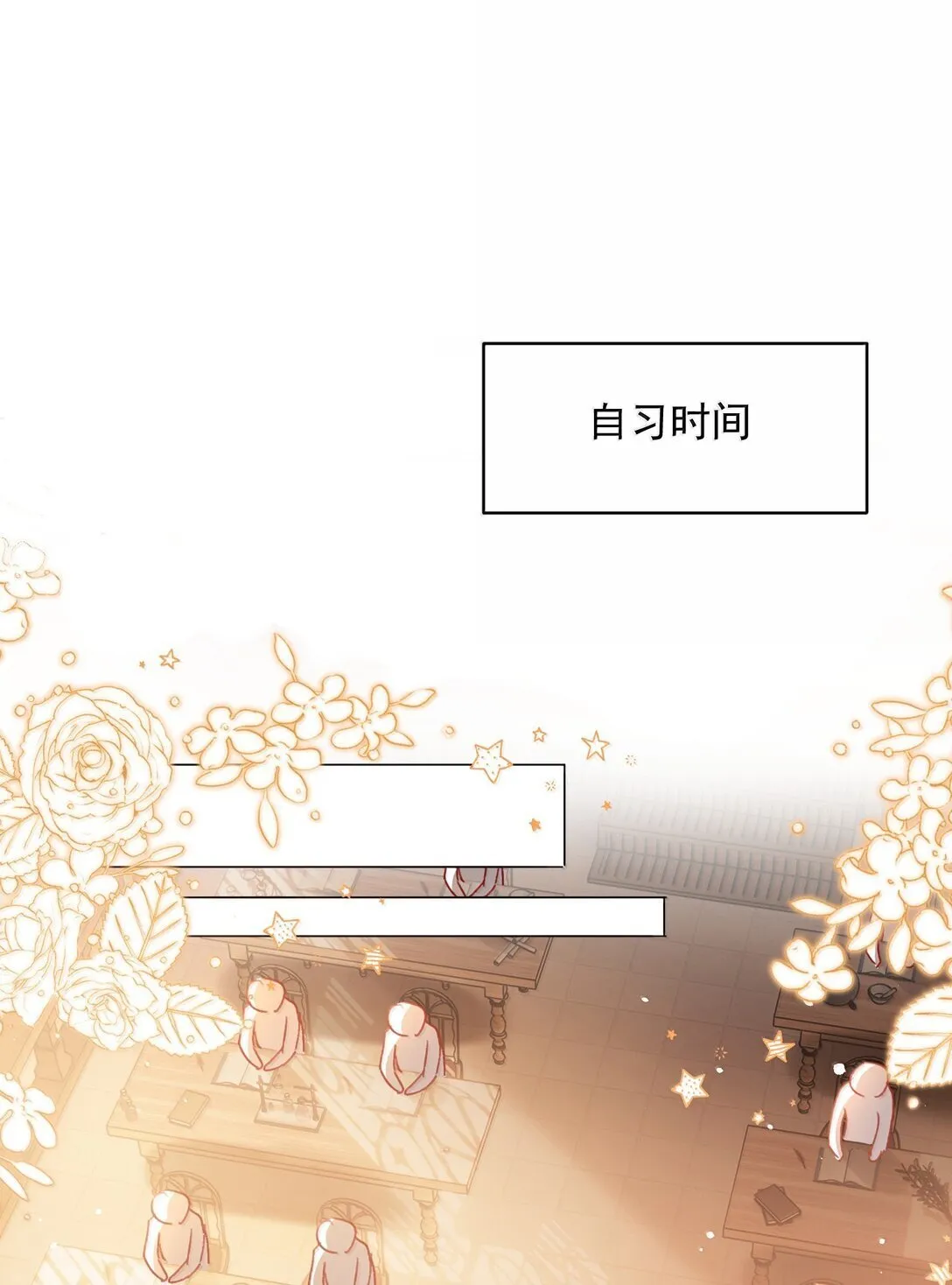 148 计划照旧0