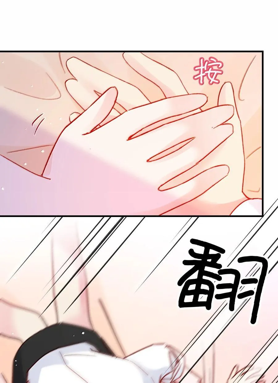 149 笑什么！20