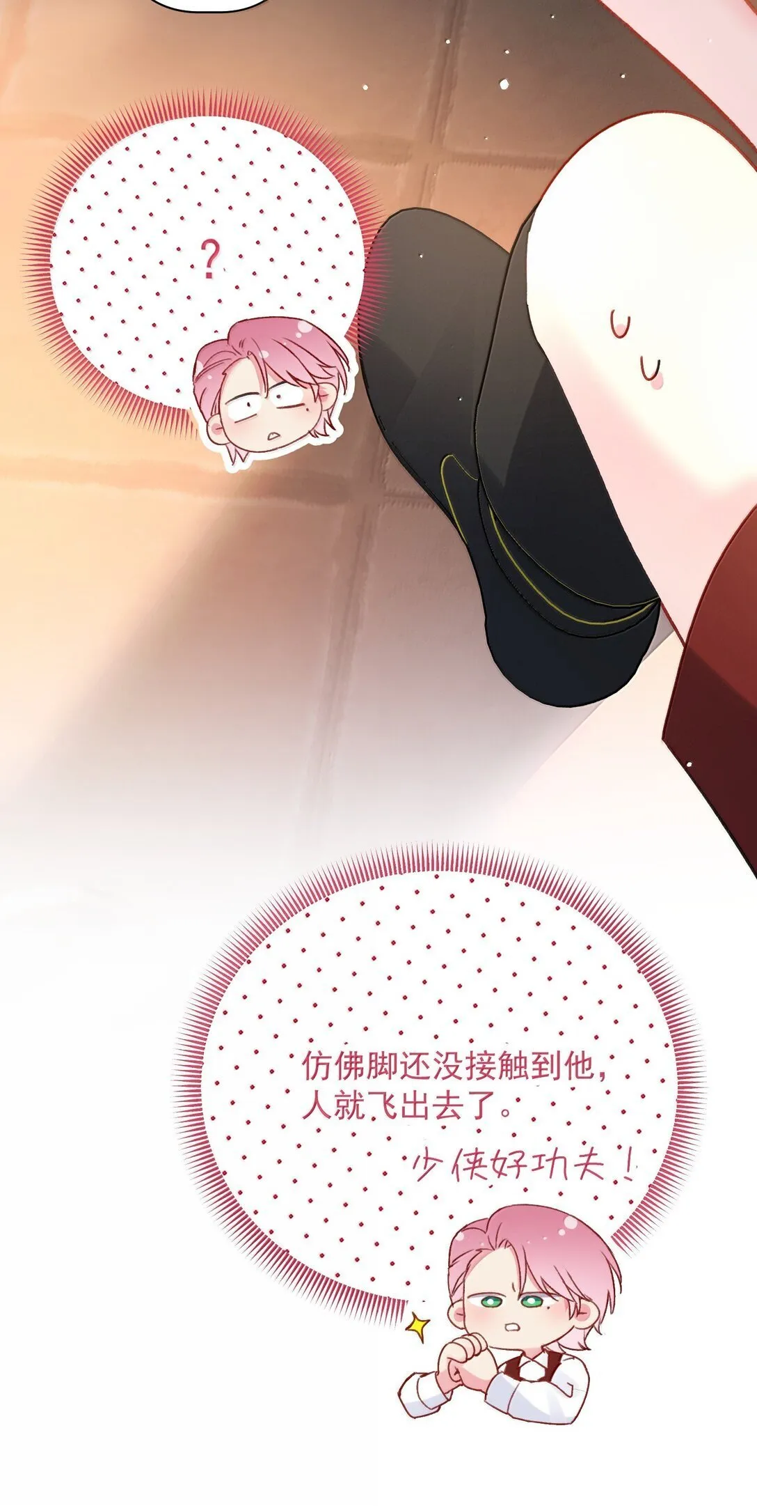 148 计划照旧53