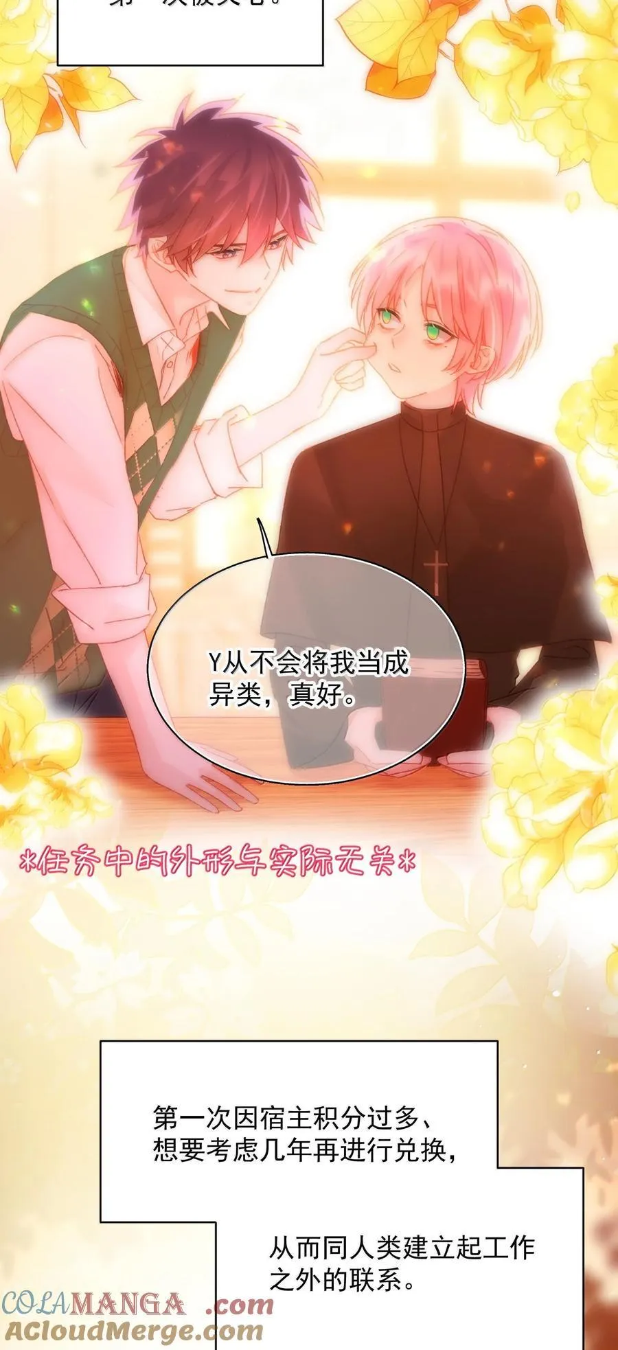 151 超明显！15