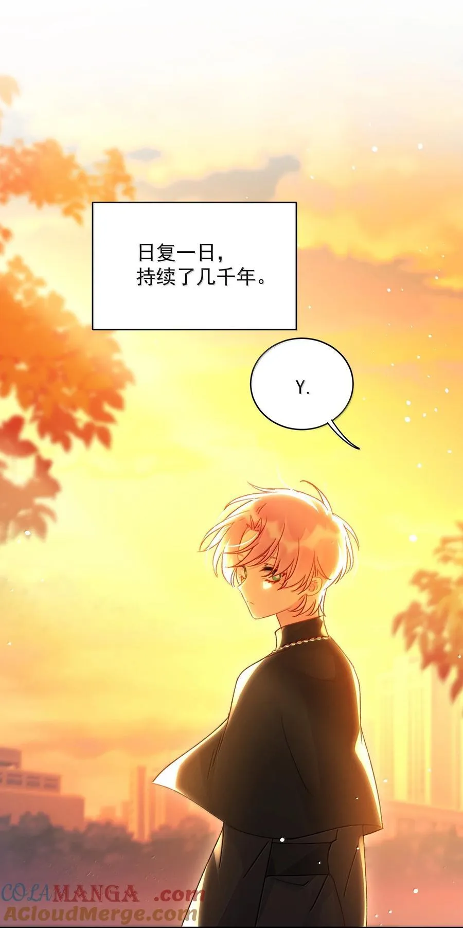 151 超明显！12