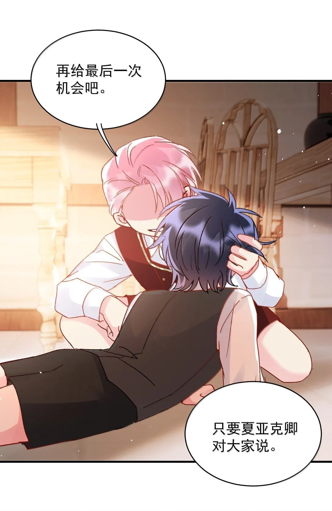 148 计划照旧56