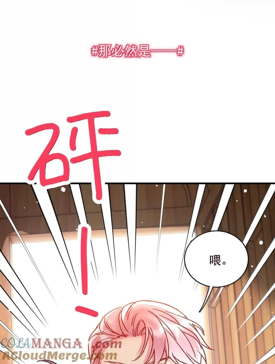 150 十六岁的二人3