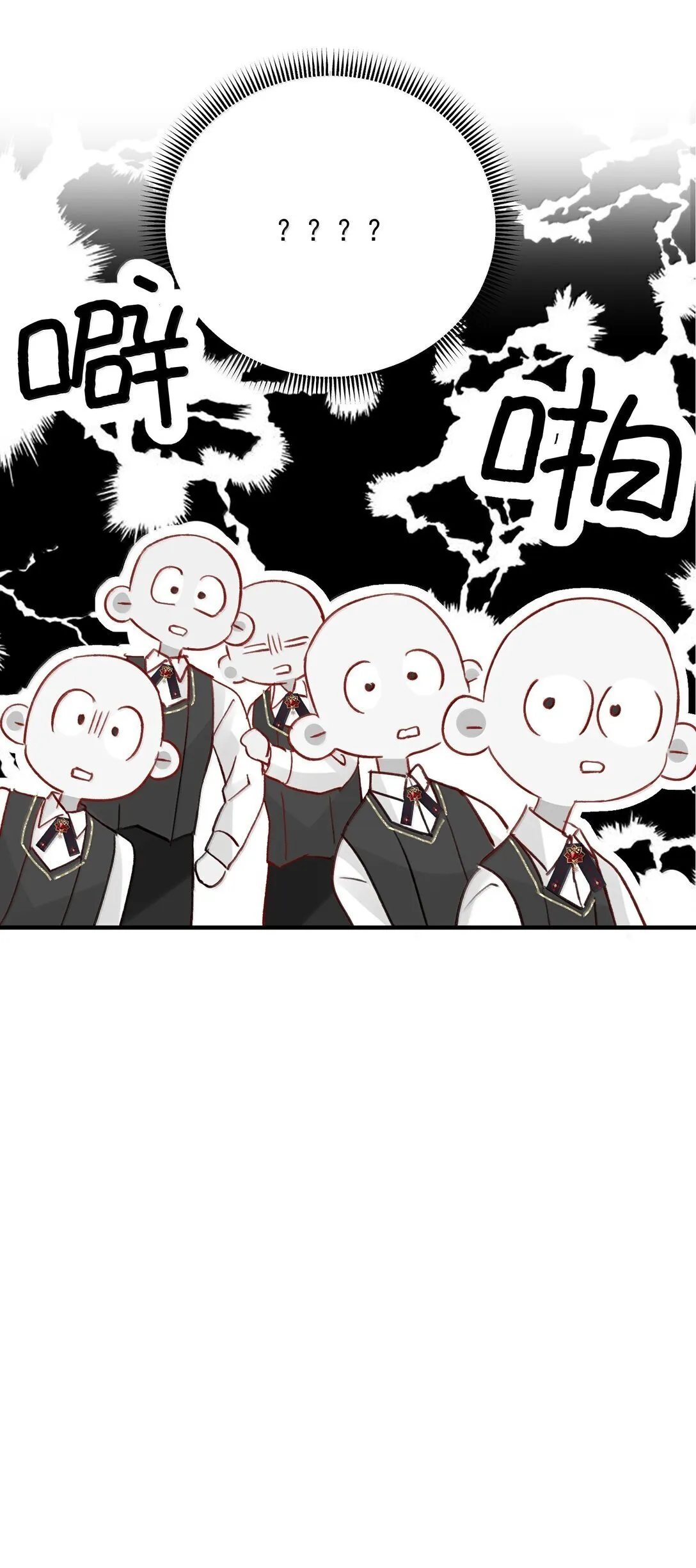 148 计划照旧63