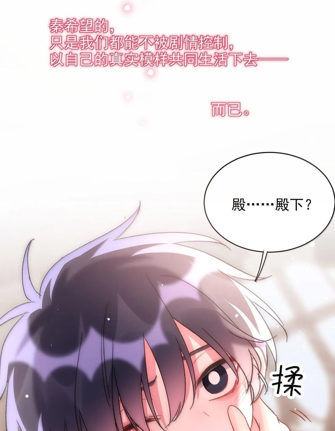 148 计划照旧32
