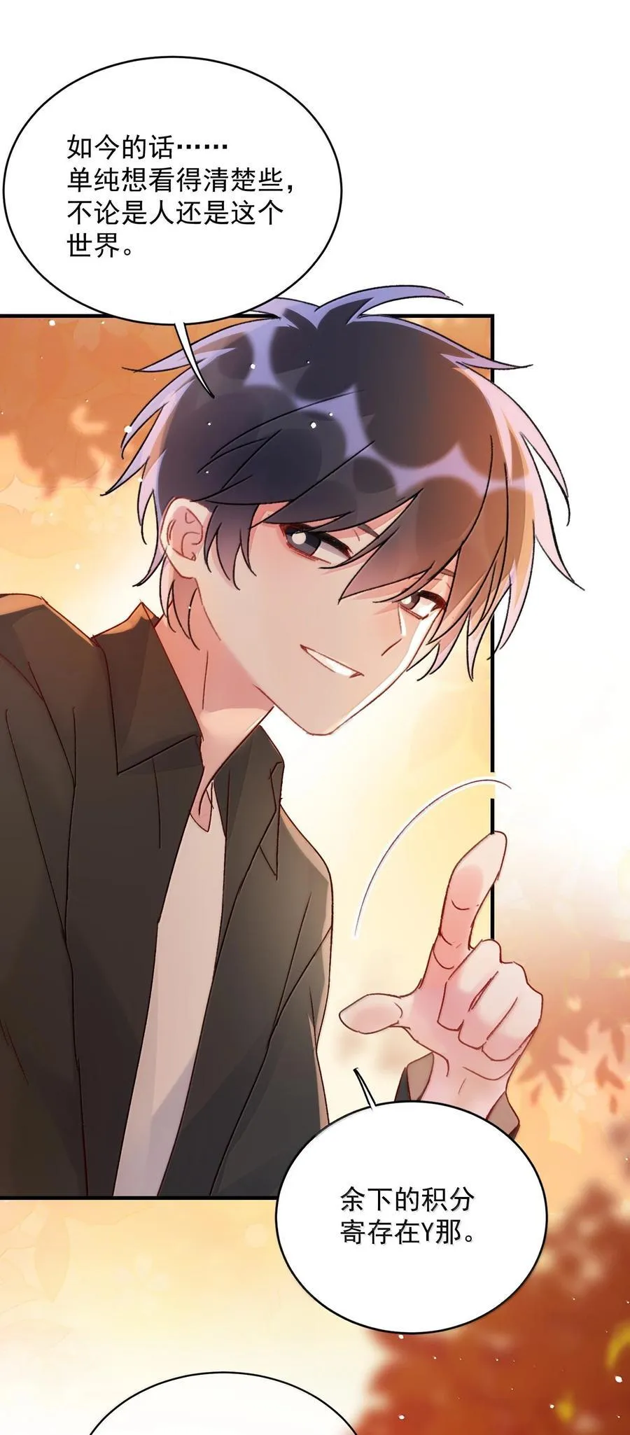 151 超明显！17