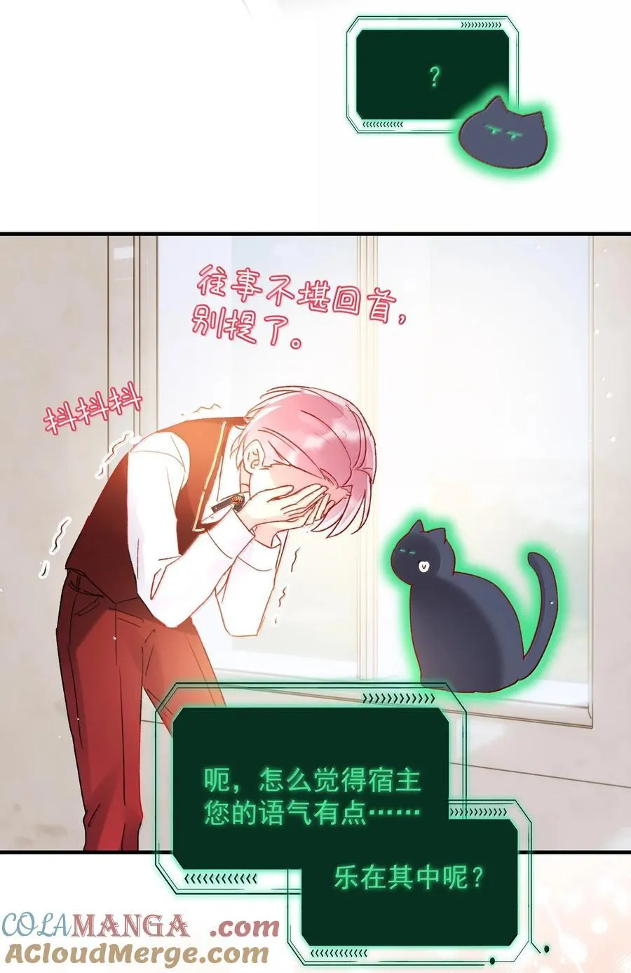 151 超明显！21