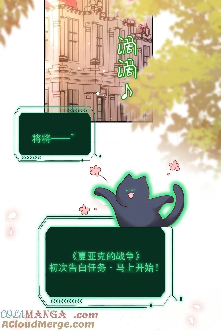 150 十六岁的二人45