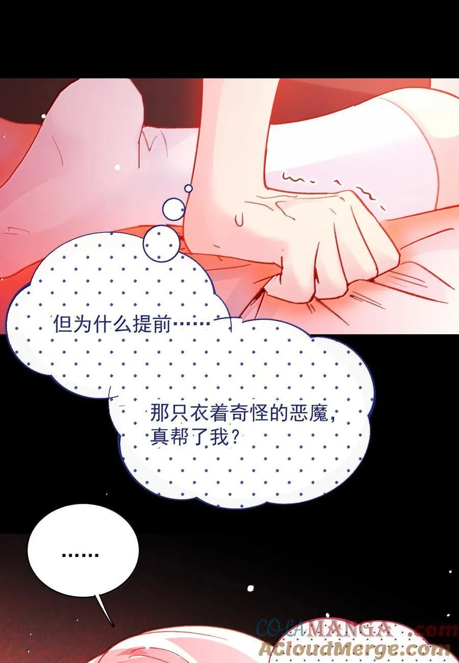 149 笑什么！48