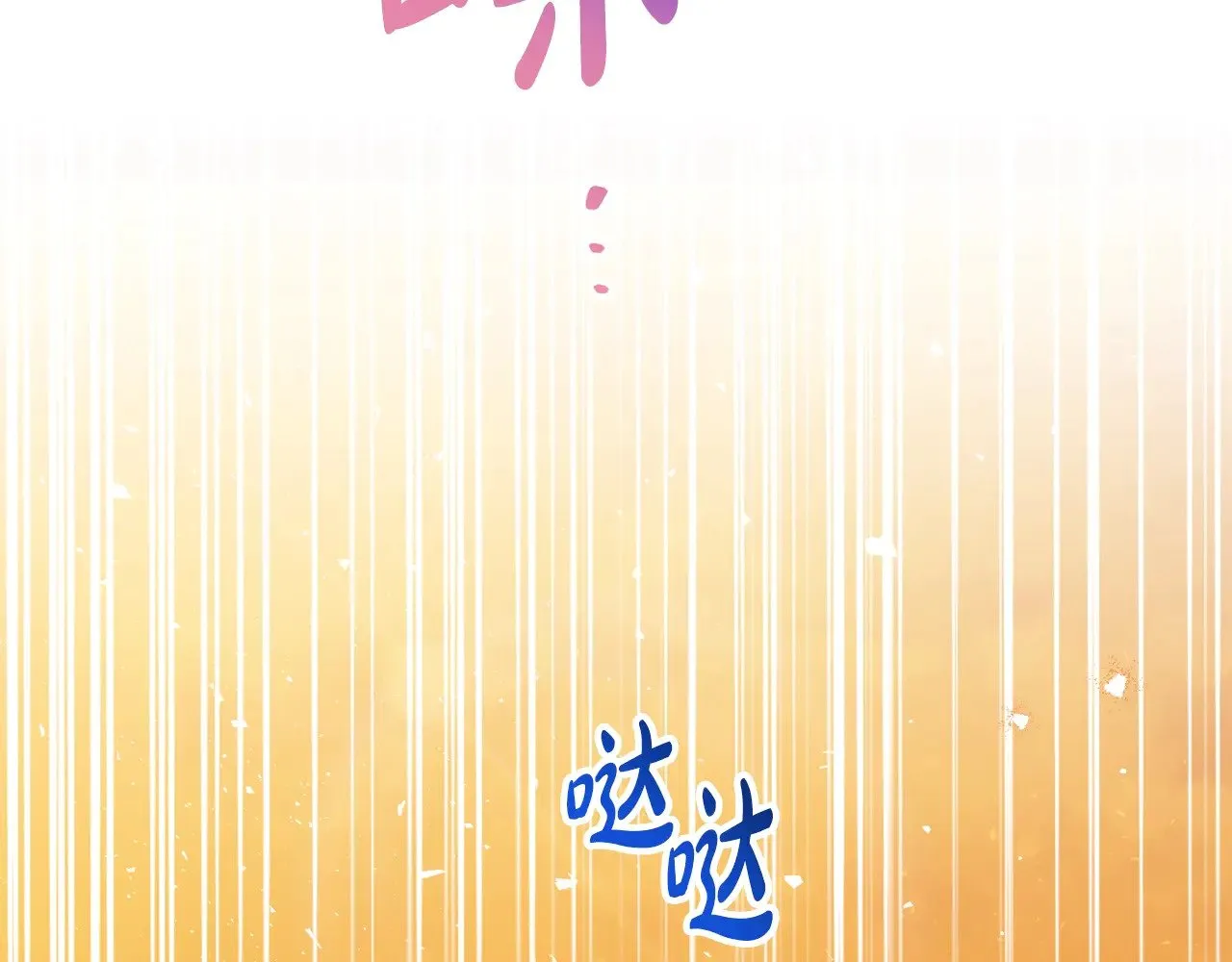 第164话 宴会风波225