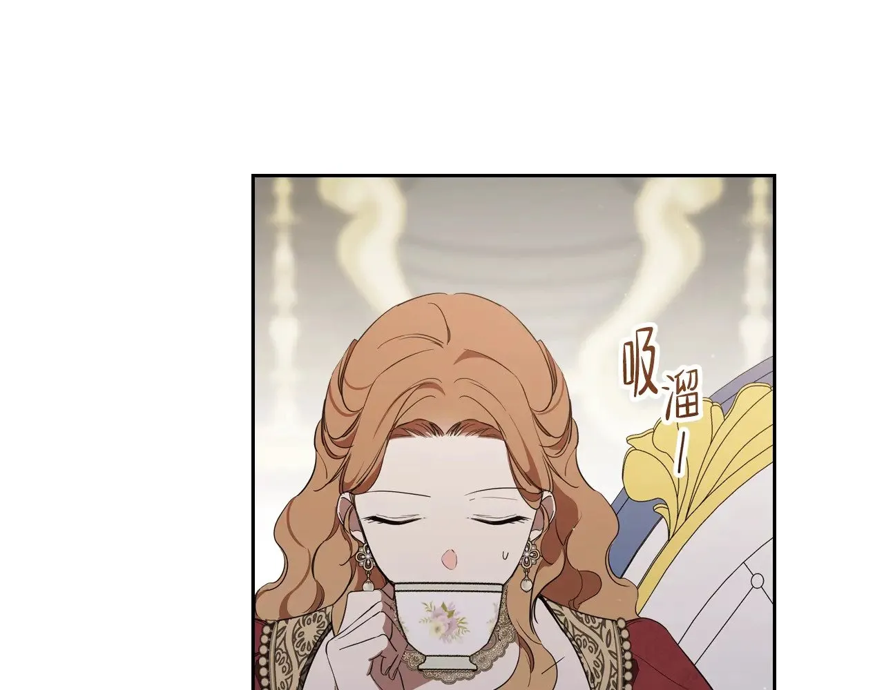 第165话 请你利用我219
