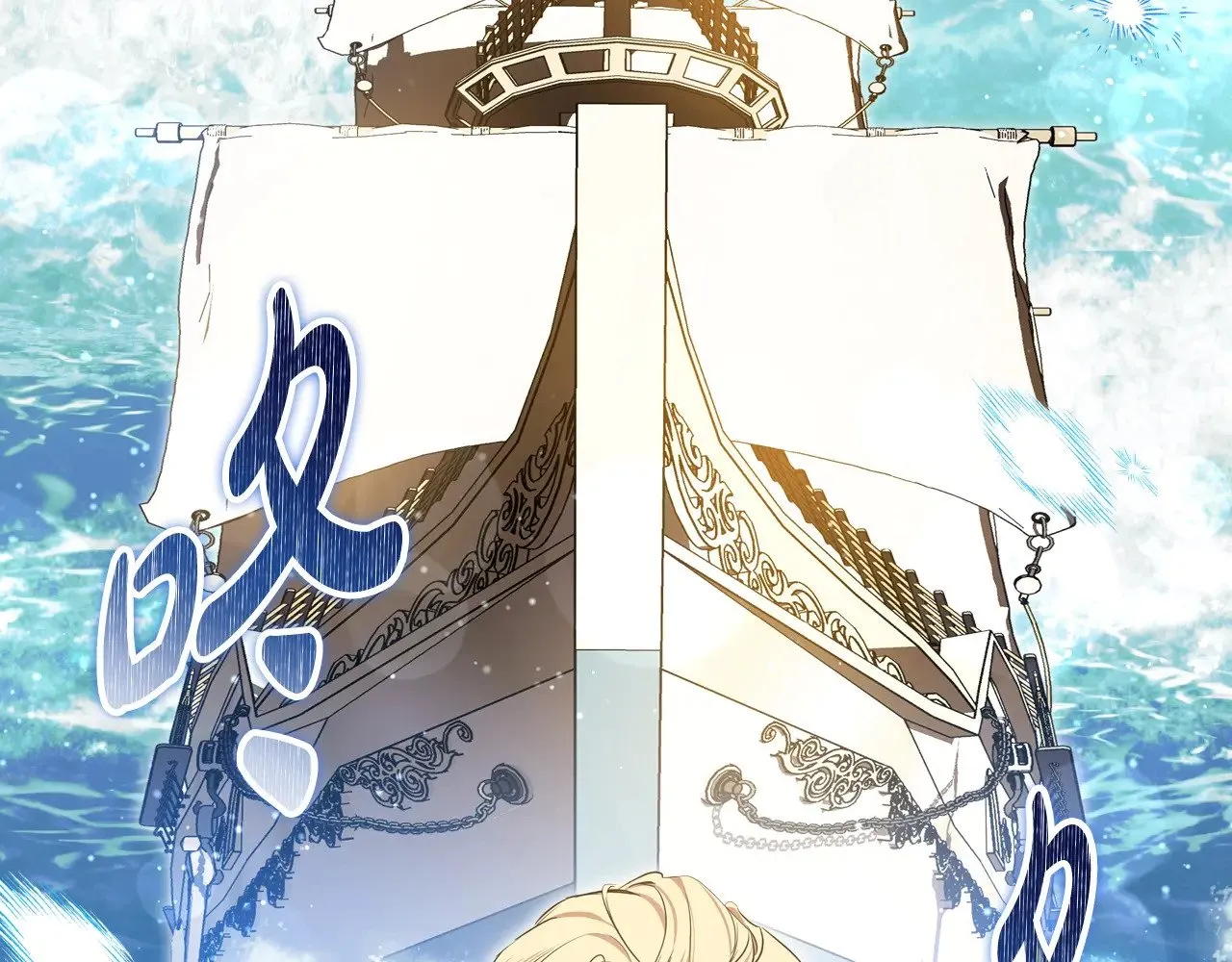 第165话 请你利用我57