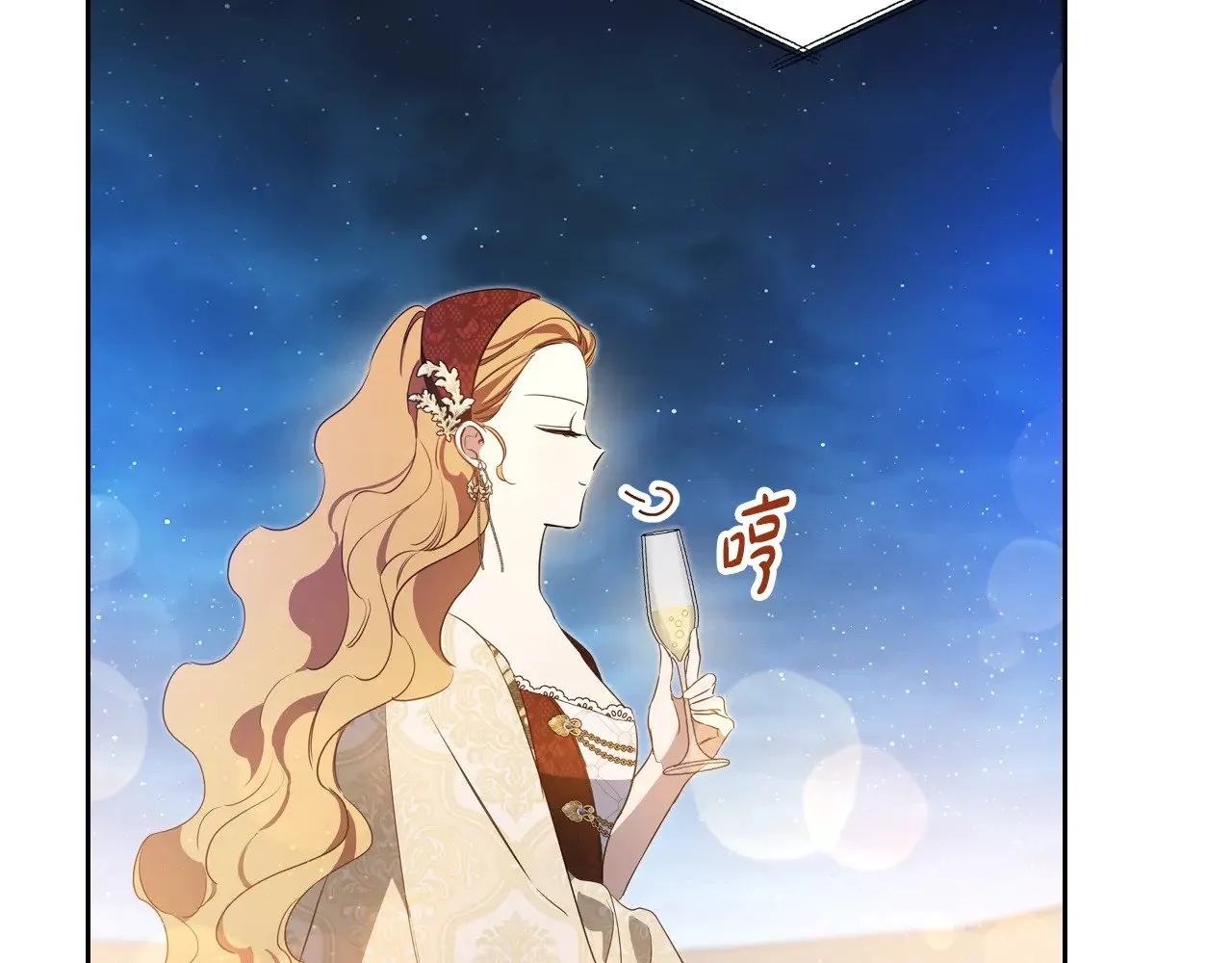 第165话 请你利用我105