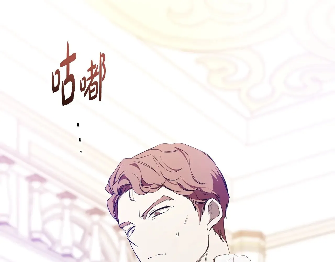 第164话 宴会风波159