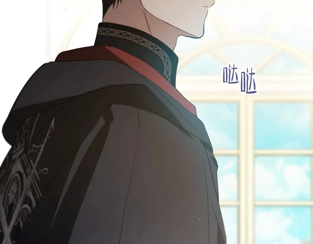 第165话 请你利用我139